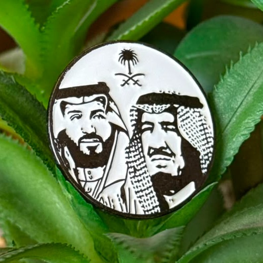 بروش الملك و ولي العهد
